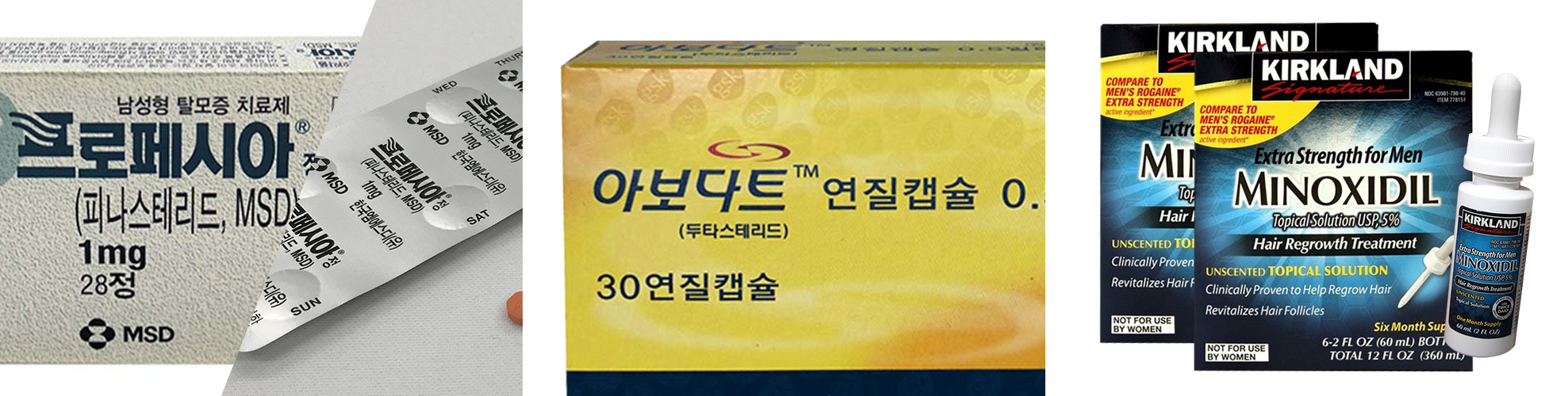 남성형 탈모 치료제 탈모약