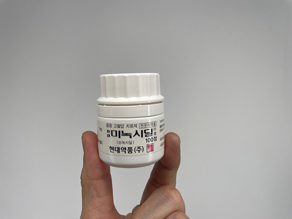 국소 vs 경구 미녹시딜, 어떤 게 더 효과적일까?